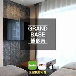 Apartment Grand Base Hakataminami 