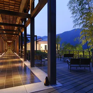 强罗花坛传统日式旅馆 5* 箱根