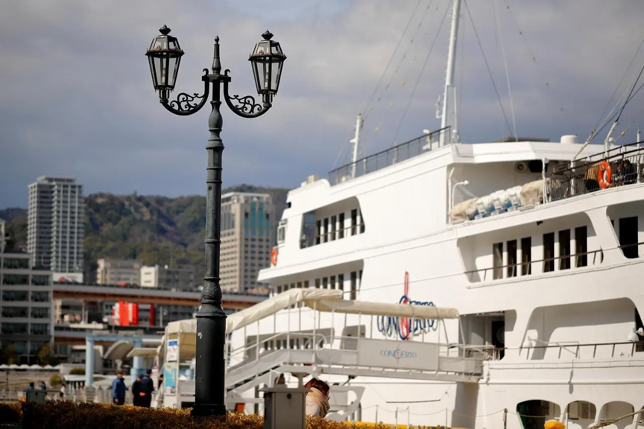 ****  Hotel Monterey كوبه اليابان